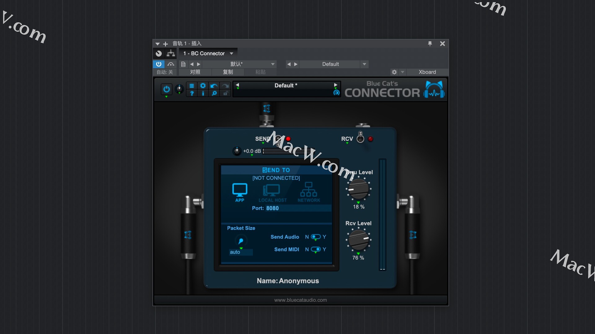 Blue Cat Audio Blue Cats Connector for Mac(MIDI 流插件)