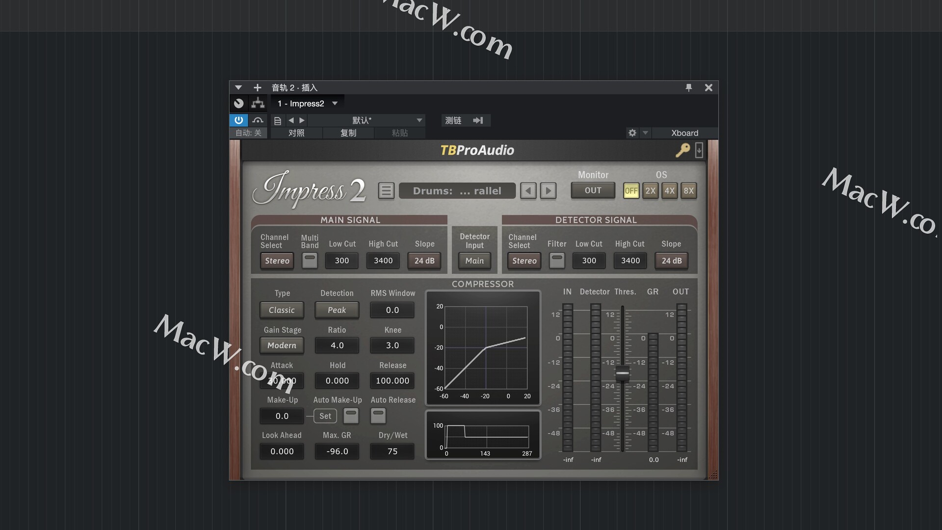 TBProAudio Impress2 for Mac(立体声压缩器)