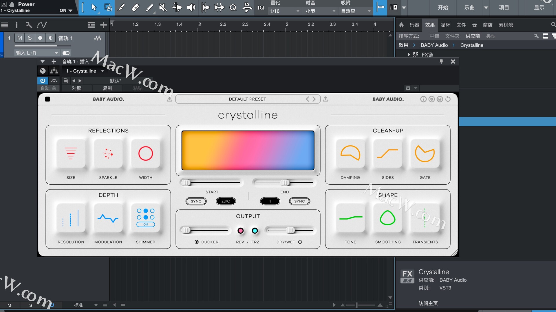BABY Audio Crystalline for Mac(先进的混响插件)