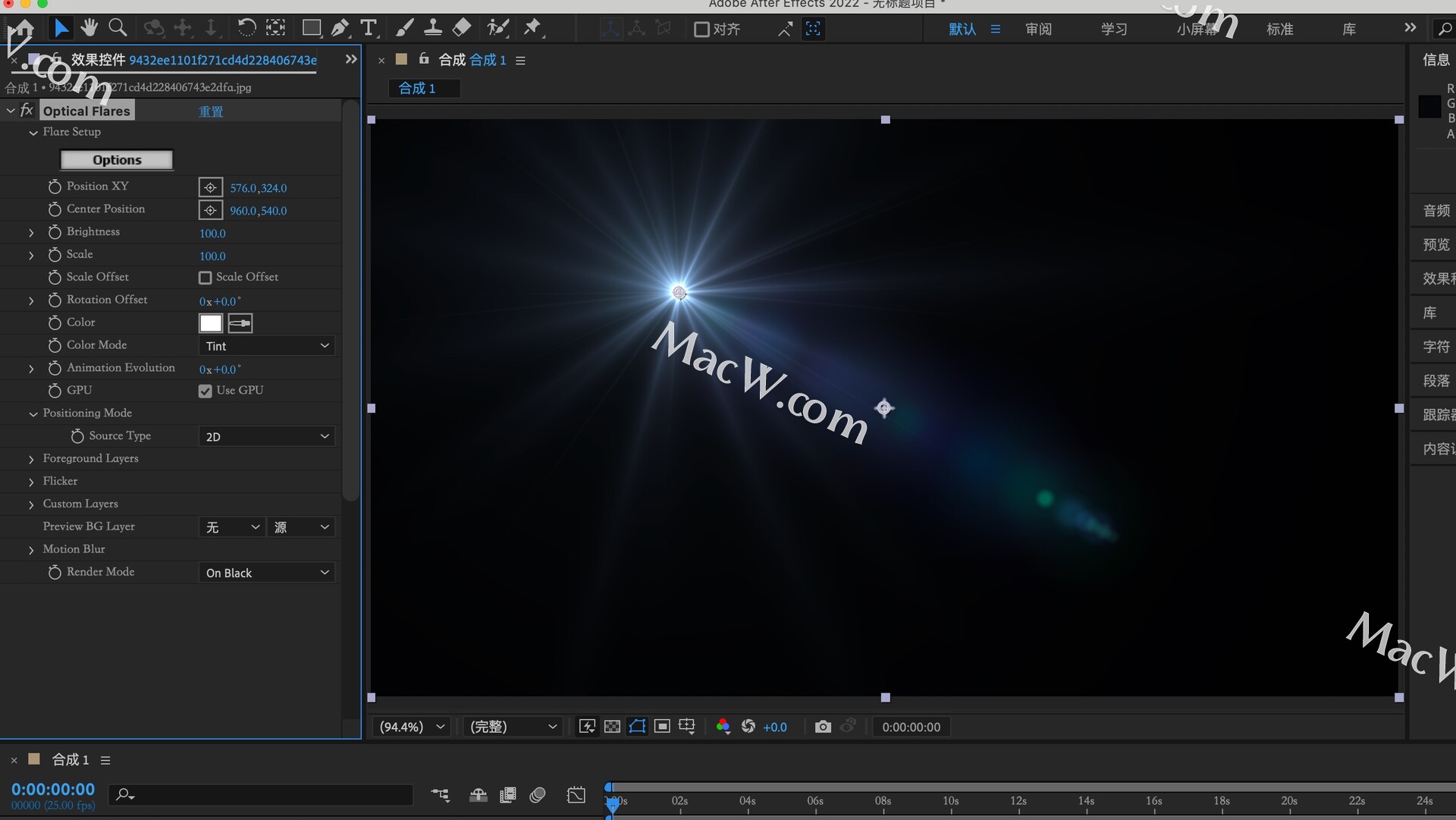 optical flares after effects cc 2019 free download mac