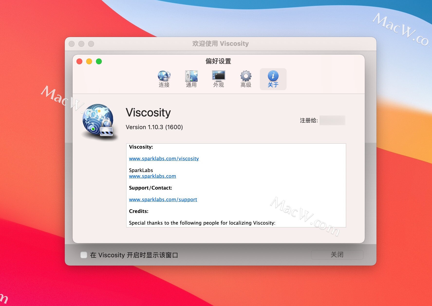 open链接处理工具Viscosity for Mac中文永久激活版