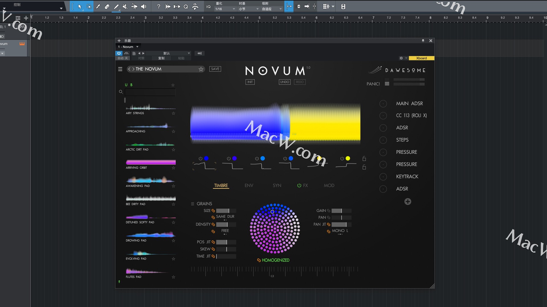 Tracktion Software Dawesome Novum for Mac(创意采样虚拟乐器) 