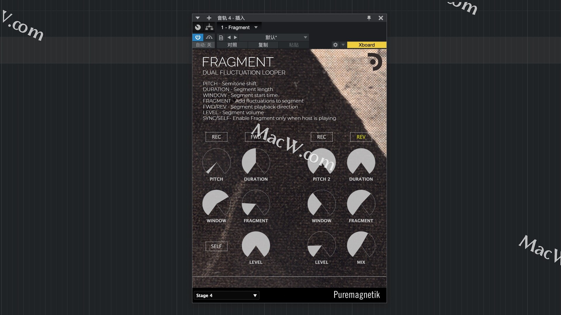Puremagnetik Fragment RETAiL for Mac(双循环器设备)