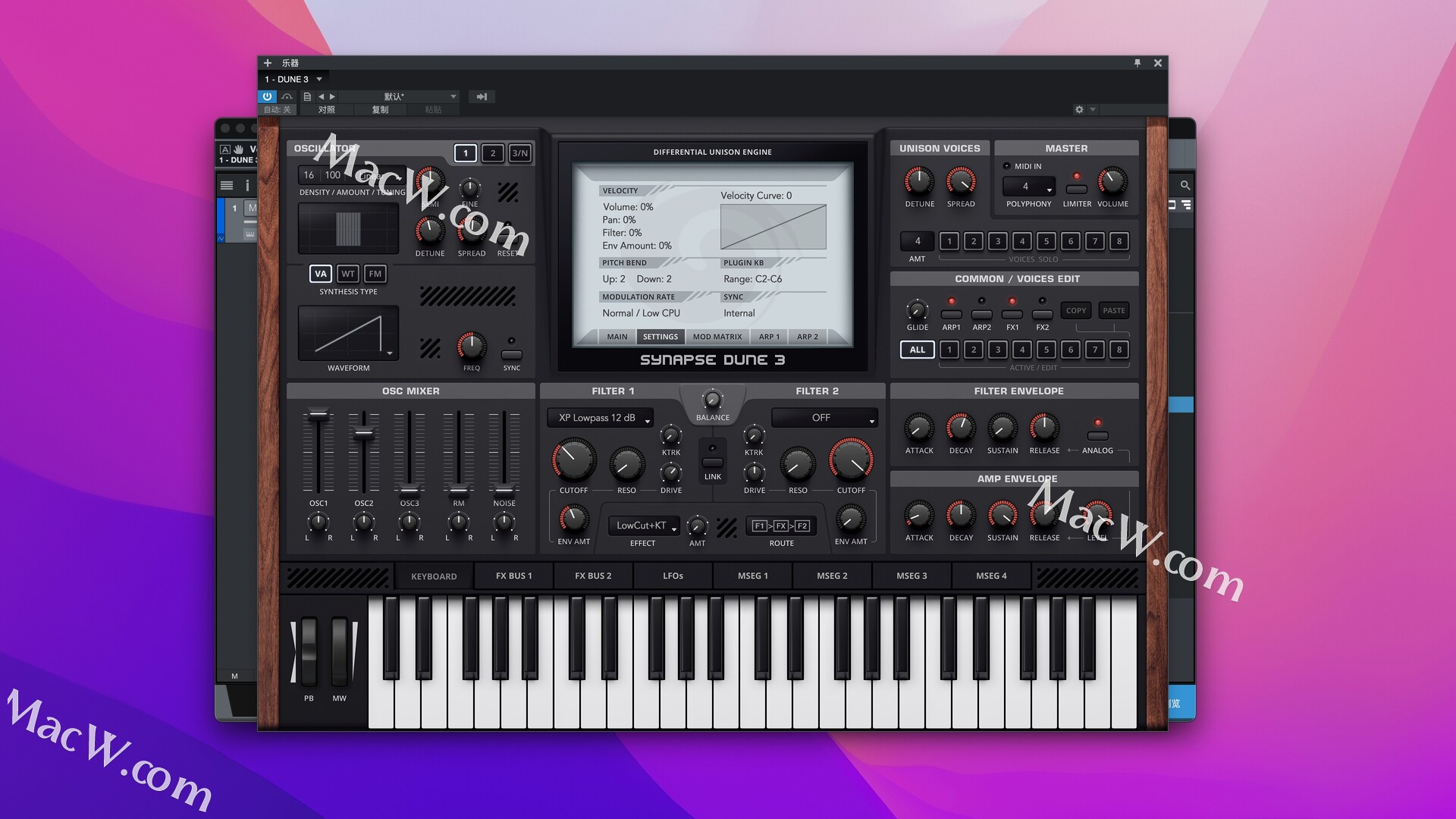 Synapse Audio DUNE 3 for mac(全能型老牌混合合成器)
