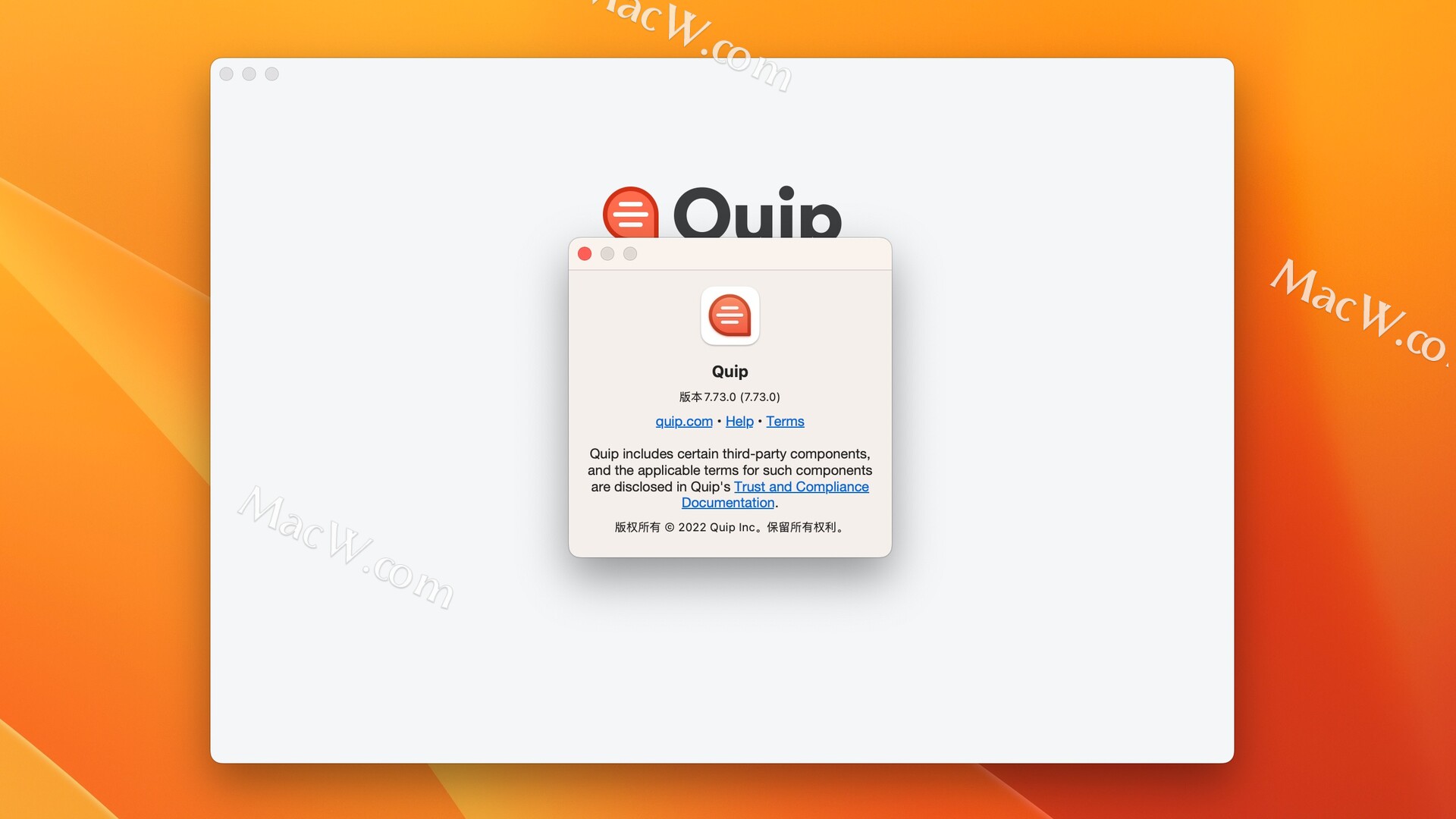 quip download for mac