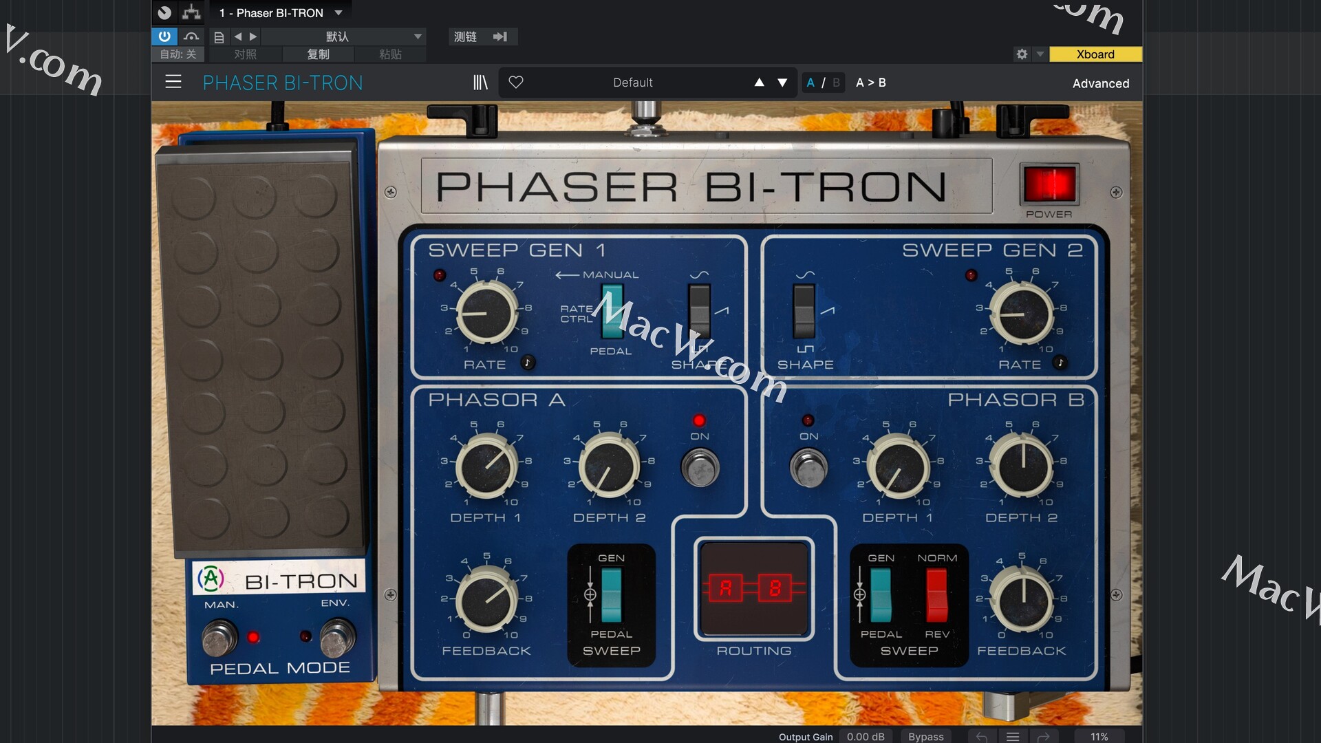 Arturia Phaser BI-TRON for Mac (经典移相效果器) 