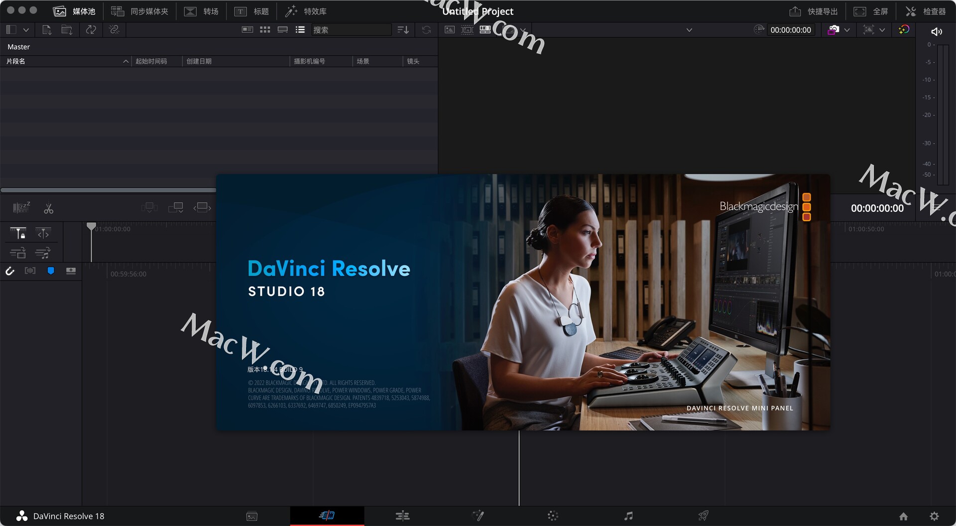 DaVinci Resolve Studio 18 for mac(达芬奇调色软件)v18.5密钥版