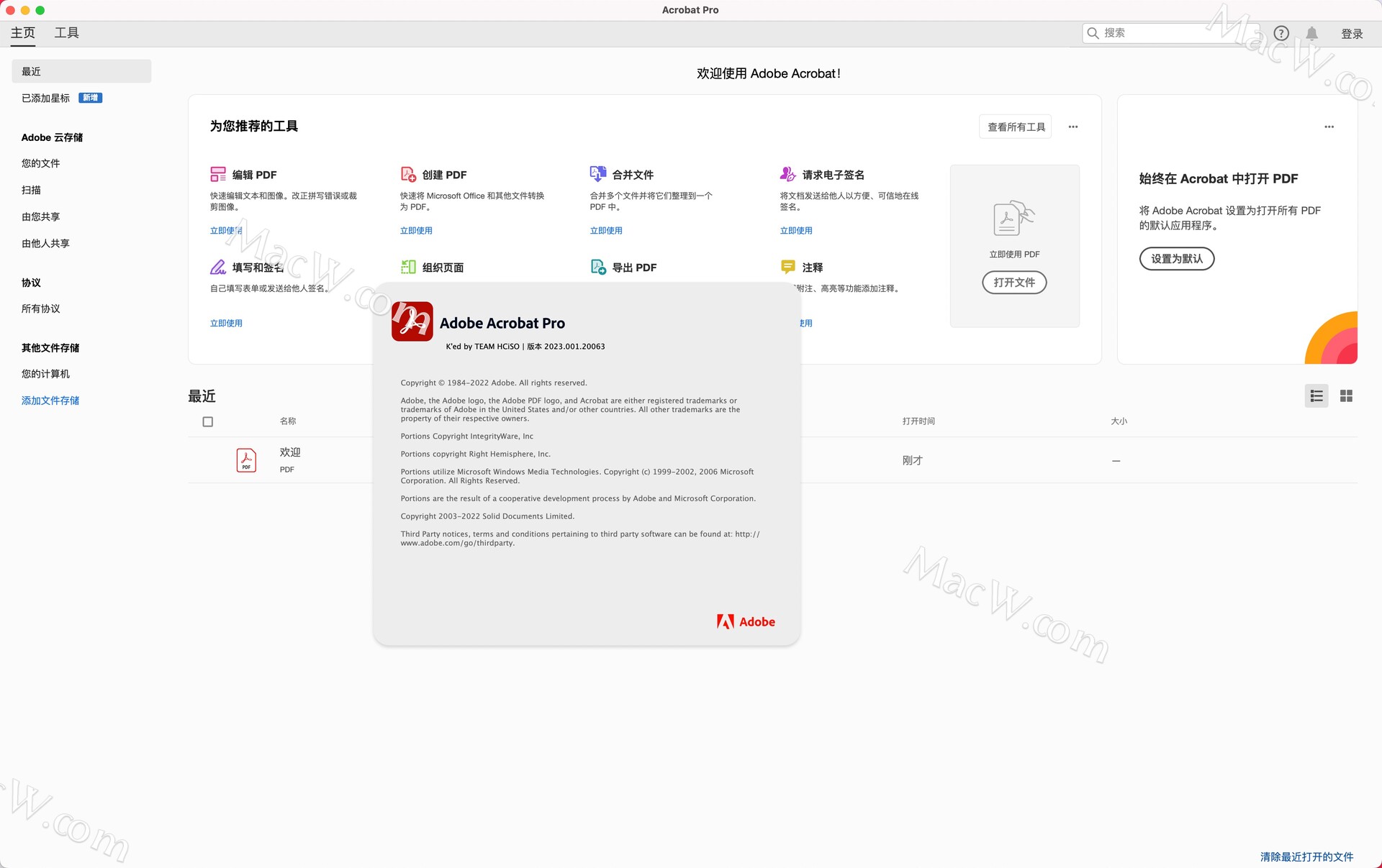 Adobe Acrobat Pro DC 2023 