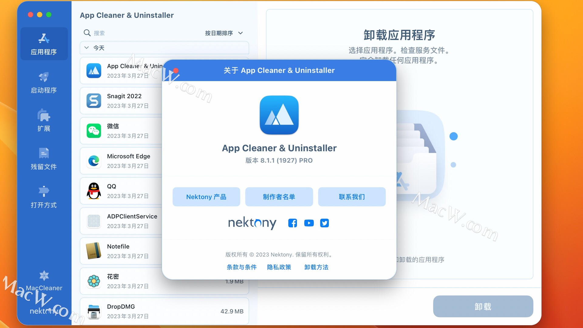 Mac必备系统清理维护软件：App Cleaner & Uninstaller