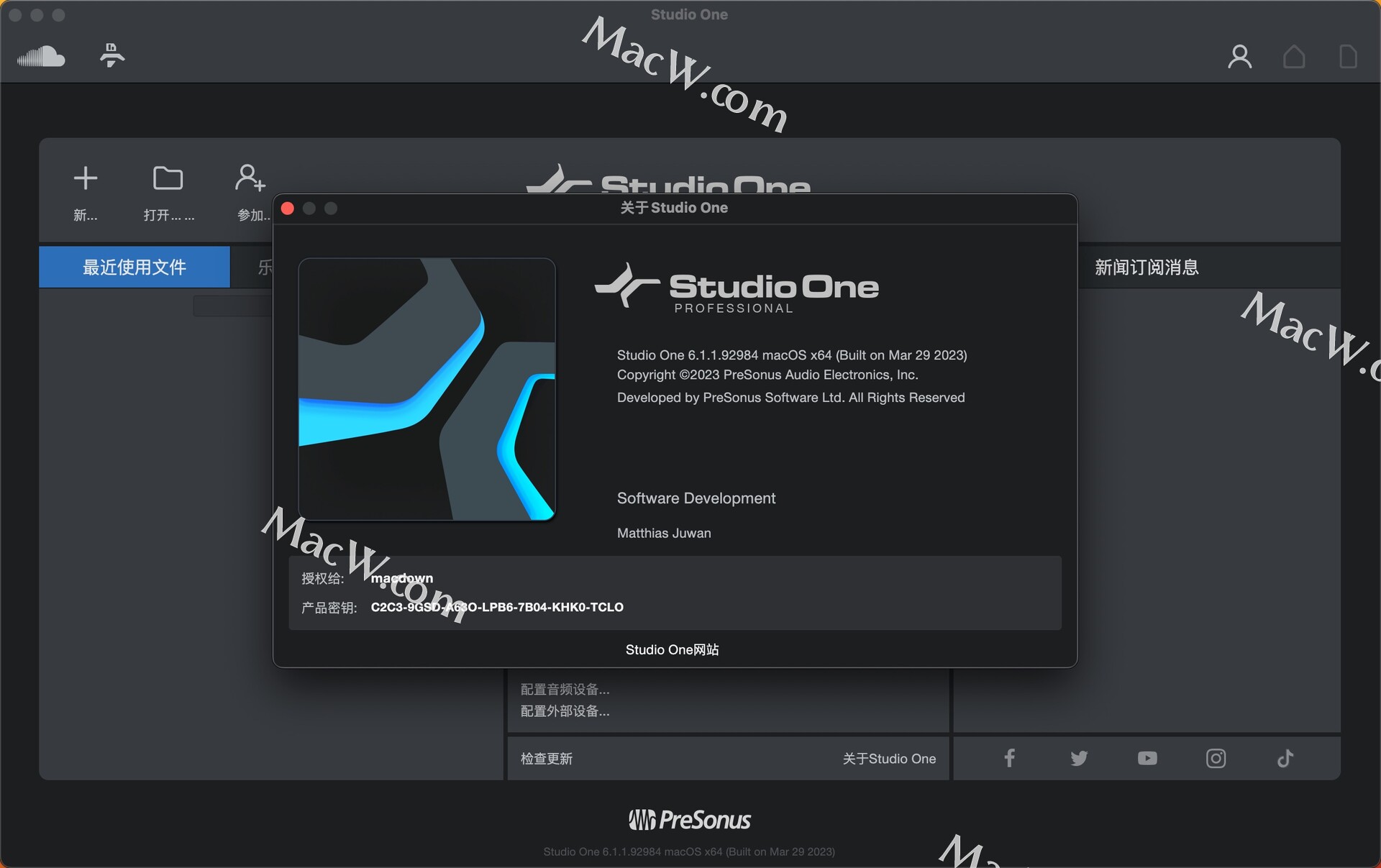 Mac音乐创作编辑软件Studio One 6