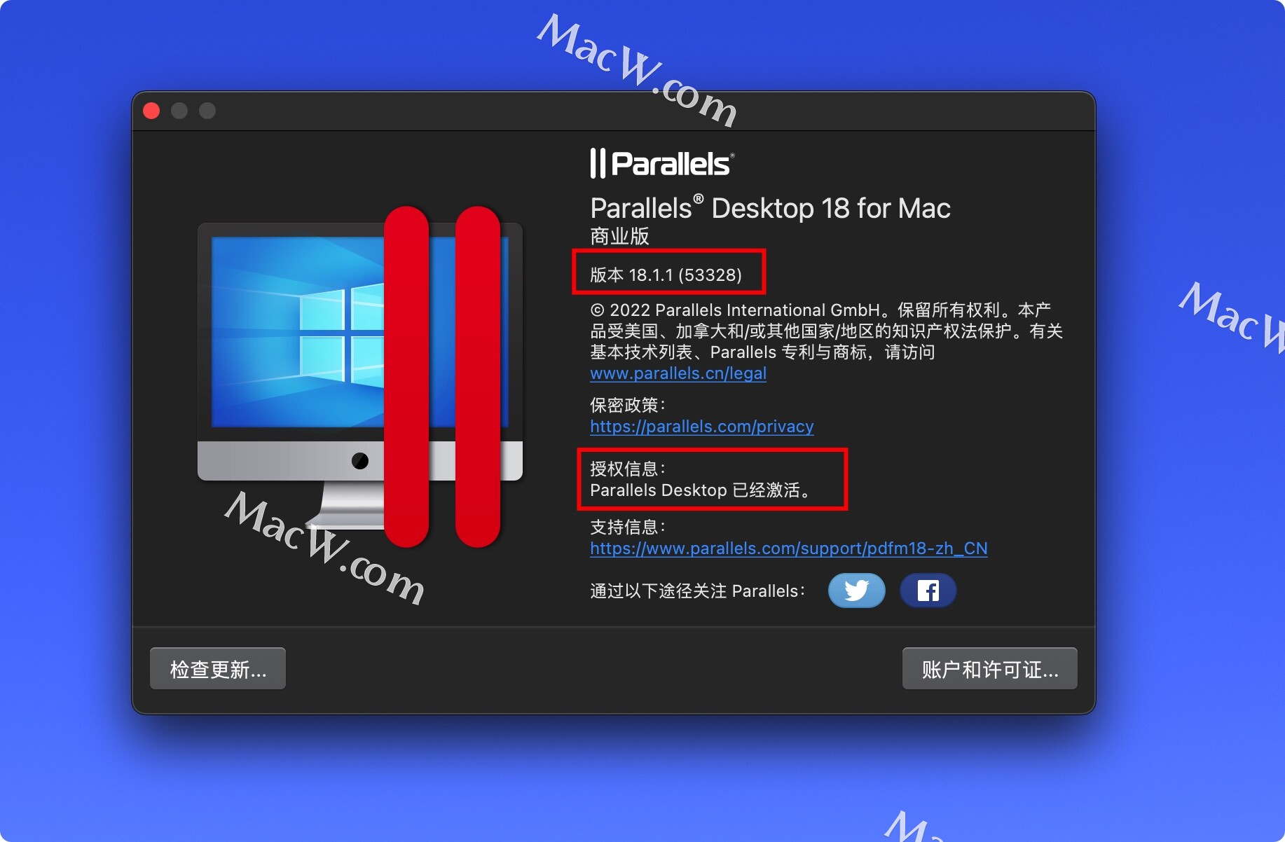 mac虚拟机Parallels Desktop 常见问题解答
