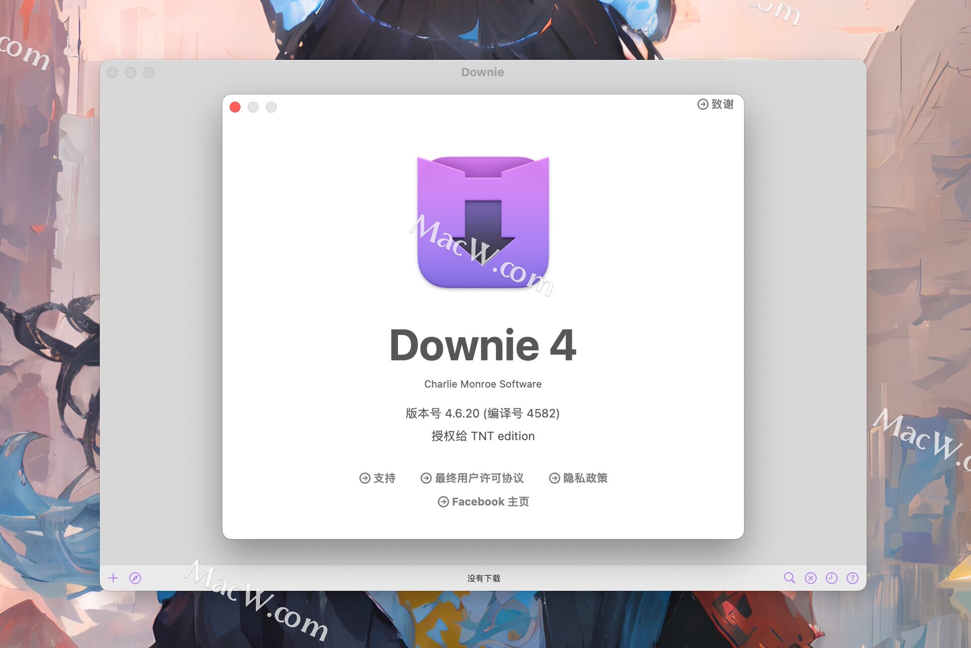 downie4??