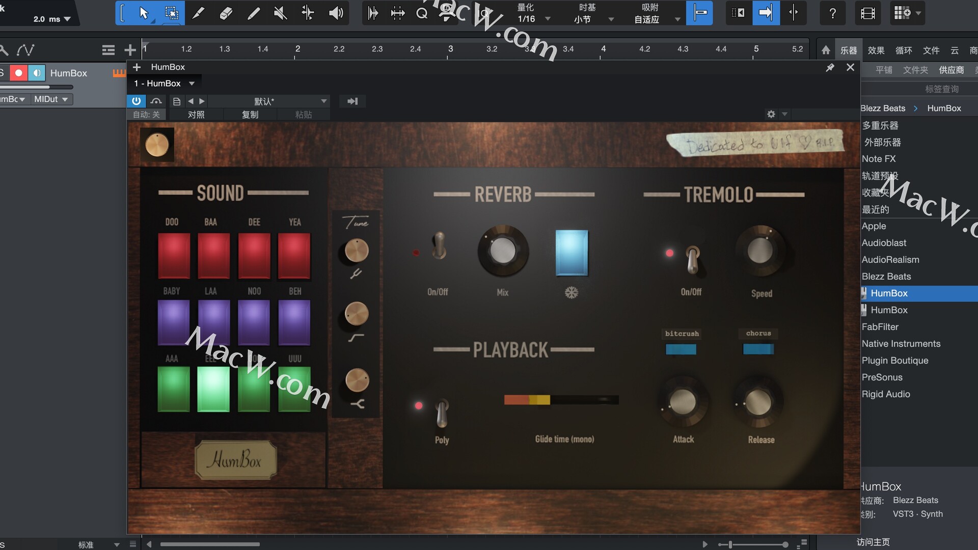 Blezzbeats Humbox for mac(Talkbox民克音乐)