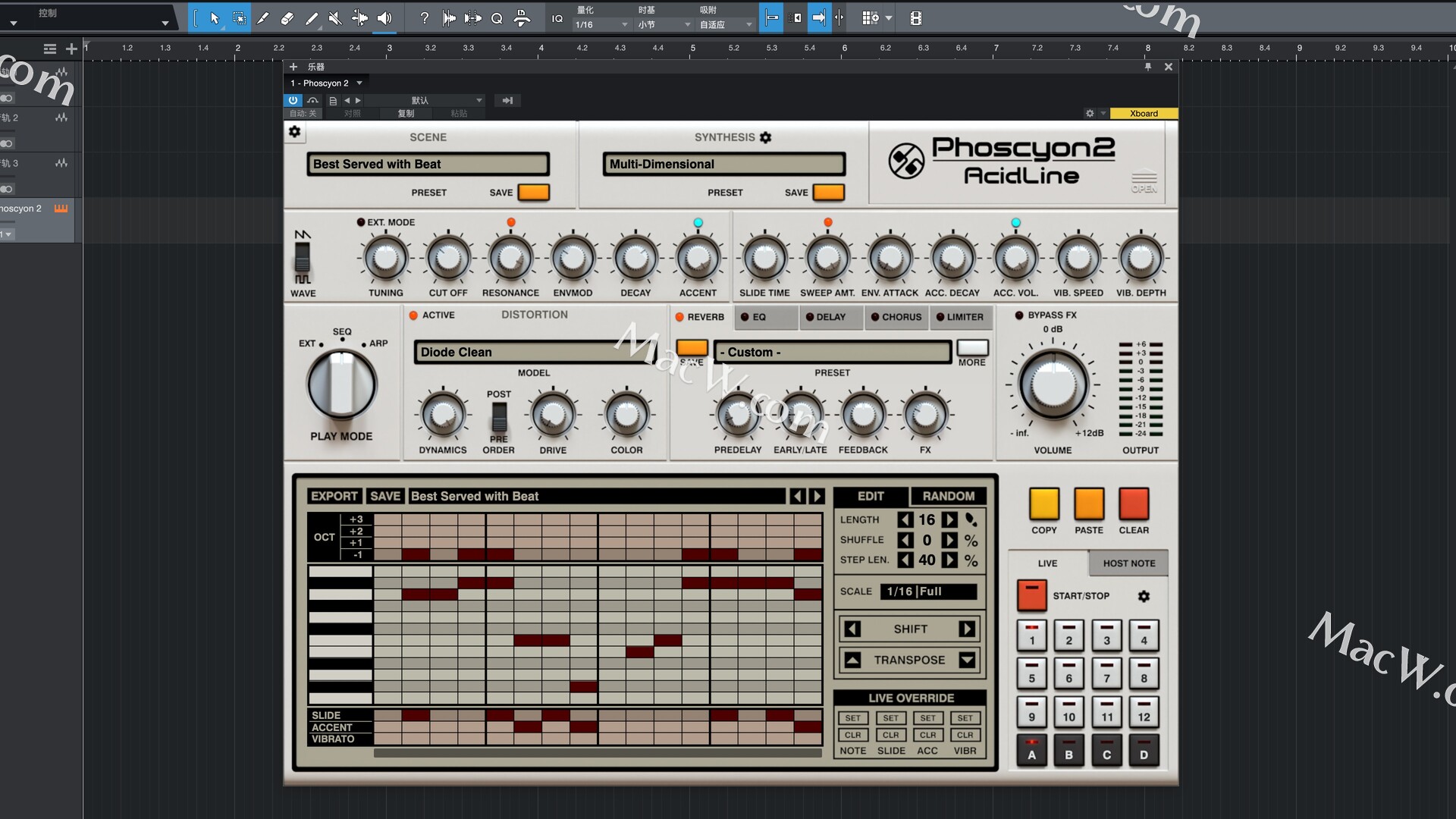 D16 Group Audio Software Phoscyon 2 for Mac(303风格低音合成器)